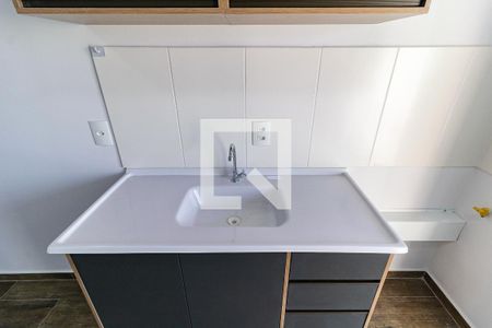 Apartamento à venda com 37m², 2 quartos e 1 vaga Apartamento à venda com 37m², 2 quartos e 1 vagaCozinha