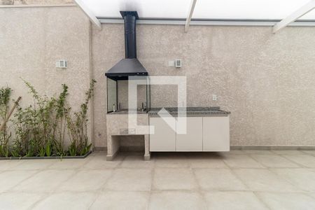 Apartamento à venda com 37m², 2 quartos e 1 vaga Apartamento à venda com 37m², 2 quartos e 1 vagaChurrasqueira