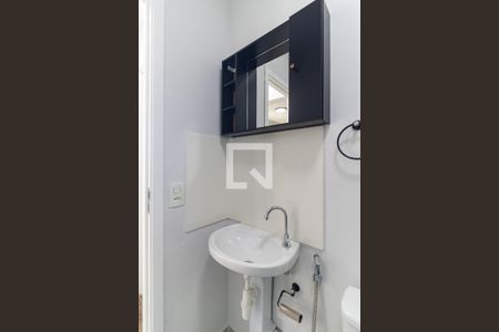 Apartamento à venda com 37m², 2 quartos e 1 vaga Apartamento à venda com 37m², 2 quartos e 1 vagaBanheiro