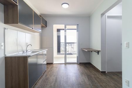 Apartamento à venda com 37m², 2 quartos e 1 vaga Apartamento à venda com 37m², 2 quartos e 1 vagaCozinha