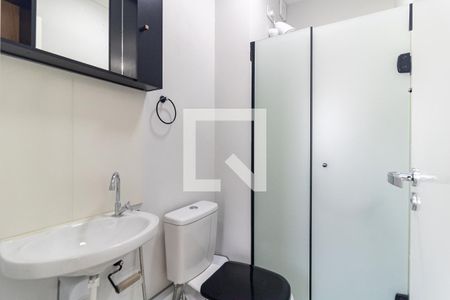 Apartamento à venda com 37m², 2 quartos e 1 vaga Apartamento à venda com 37m², 2 quartos e 1 vagaBanheiro