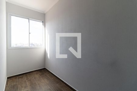 Quarto 1 de apartamento à venda com 2 quartos, 37m² em Vila Moinho Velho, São Paulo