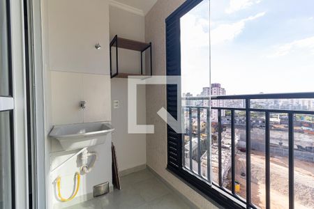 Apartamento à venda com 37m², 2 quartos e 1 vaga Apartamento à venda com 37m², 2 quartos e 1 vagaLavanderia