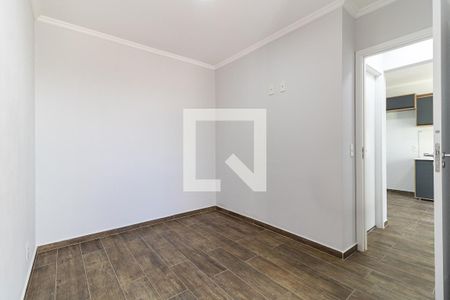 Quarto 1 de apartamento à venda com 2 quartos, 37m² em Vila Moinho Velho, São Paulo