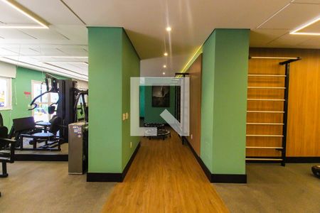 Studio para alugar com 26m², 1 quarto e sem vagaAcademia