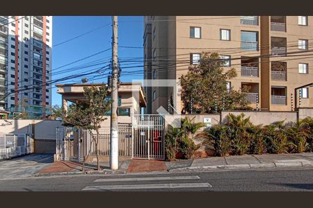 Apartamento à venda com 57m², 2 quartos e 1 vagaFachada