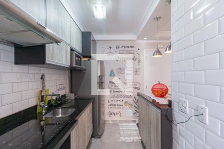 Apartamento à venda com 57m², 2 quartos e 1 vagaCozinha e área de serviço