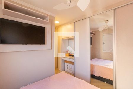 Apartamento à venda com 57m², 2 quartos e 1 vagaSuíte