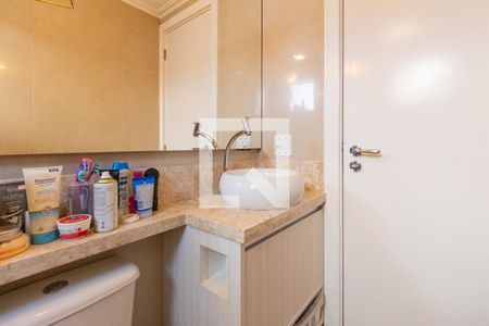 Apartamento à venda com 57m², 2 quartos e 1 vagaBanheiro da suíte