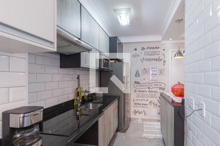 Apartamento à venda com 57m², 2 quartos e 1 vagaCozinha e área de serviço