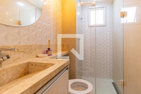 Apartamento à venda com 57m², 2 quartos e 1 vagaBanheiro 