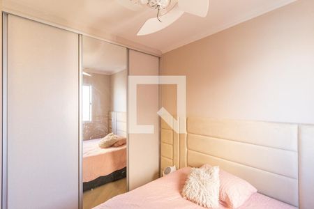 Apartamento à venda com 57m², 2 quartos e 1 vagaSuíte