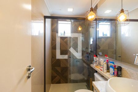 Apartamento à venda com 57m², 2 quartos e 1 vagaBanheiro da suíte