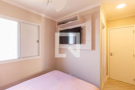 Apartamento à venda com 57m², 2 quartos e 1 vagaSuíte