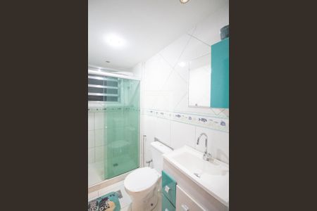 Apartamento para alugar com 54m², 2 quartos e 1 vaga Apartamento para alugar com 54m², 2 quartos e 1 vagaBanheiro