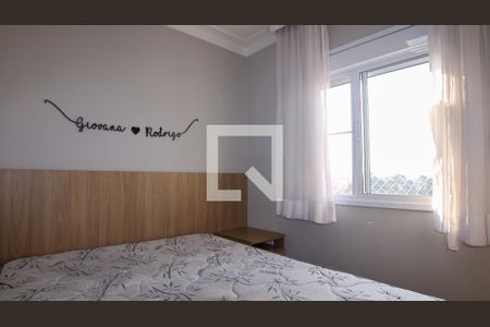 Quarto  de apartamento para alugar com 2 quartos, 40m² em Sítio da Figueira, São Paulo