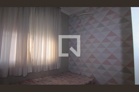 Quarto  de apartamento para alugar com 2 quartos, 40m² em Sítio da Figueira, São Paulo