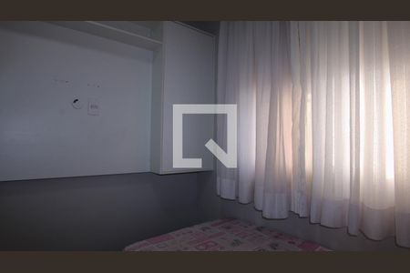 Quarto  de apartamento para alugar com 2 quartos, 40m² em Sítio da Figueira, São Paulo