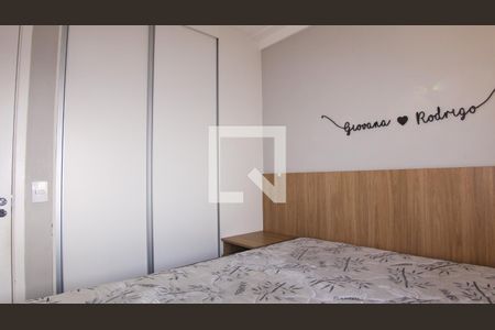Quarto  de apartamento para alugar com 2 quartos, 40m² em Sítio da Figueira, São Paulo