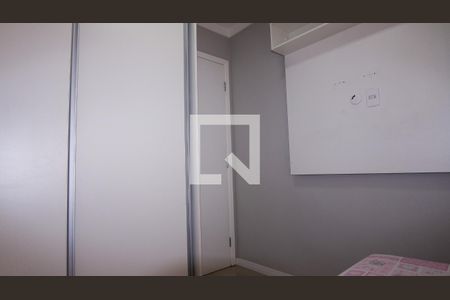 Quarto  de apartamento para alugar com 2 quartos, 40m² em Sítio da Figueira, São Paulo