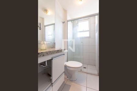 Apartamento para alugar com 85m², 3 quartos e 2 vagas Apartamento para alugar com 85m², 3 quartos e 2 vagasBanheiro Social