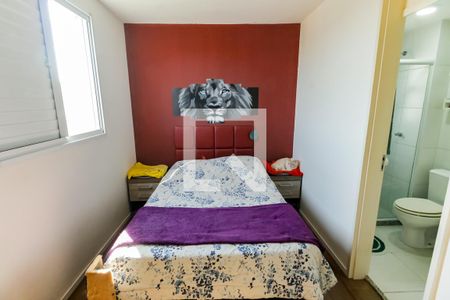Apartamento à venda com 65m², 2 quartos e 1 vagaSuíte
