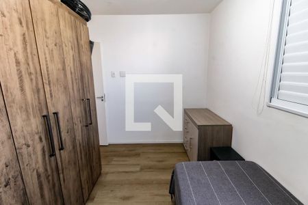 Quarto 1 de apartamento à venda com 2 quartos, 65m² em Jardim Monte Kemel, São Paulo
