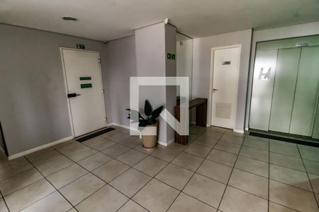 Apartamento à venda com 65m², 2 quartos e 1 vagaHall de entrada