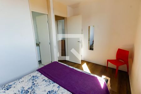 Apartamento à venda com 65m², 2 quartos e 1 vagaSuíte