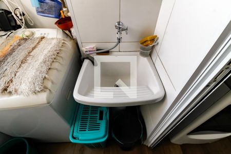 Apartamento à venda com 65m², 2 quartos e 1 vagaDetalhe da area de serviço