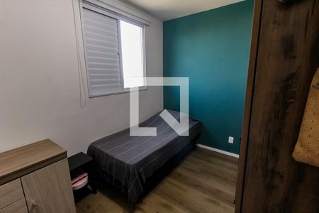 Quarto 1 de apartamento à venda com 2 quartos, 65m² em Jardim Monte Kemel, São Paulo