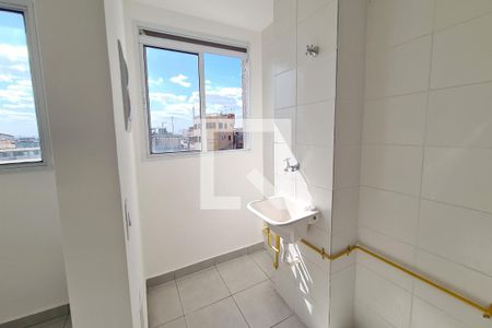 Apartamento para alugar com 41m², 2 quartos e sem vaga Apartamento para alugar com 41m², 2 quartos e sem vagaÁrea de Serviço