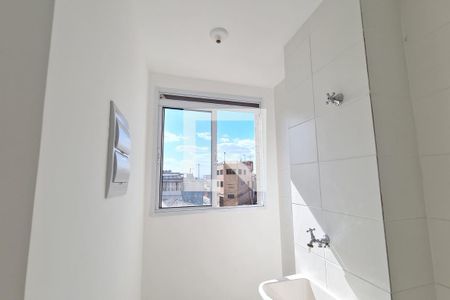 Apartamento para alugar com 41m², 2 quartos e sem vaga Apartamento para alugar com 41m², 2 quartos e sem vagaÁrea de Serviço