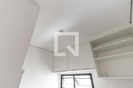 Studio para alugar com 28m², 1 quarto e sem vaga Studio para alugar com 28m², 1 quarto e sem vagaCozinha