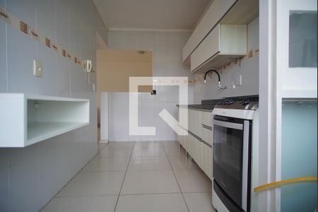 Apartamento à venda com 58m², 1 quarto e sem vagaCozinha