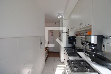 Apartamento à venda com 47m², 2 quartos e 1 vagaCozinha