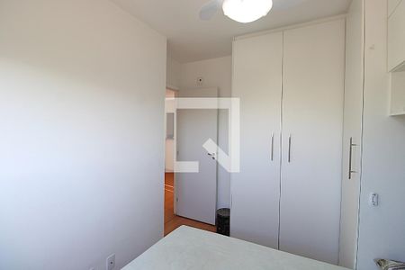 Apartamento à venda com 47m², 2 quartos e 1 vagaQuarto 2