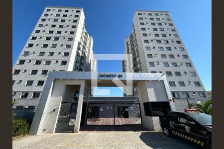 Apartamento à venda com 47m², 2 quartos e 1 vagaFachada e portaria