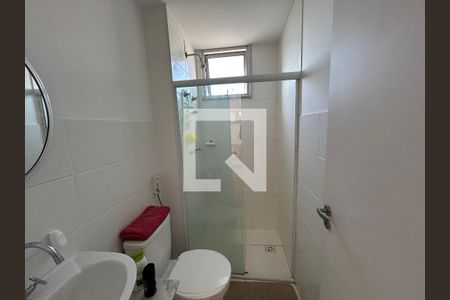 Apartamento à venda com 47m², 2 quartos e 1 vagaBanheiro