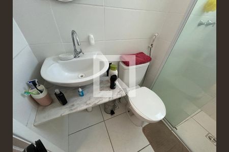 Apartamento à venda com 47m², 2 quartos e 1 vagaBanheiro