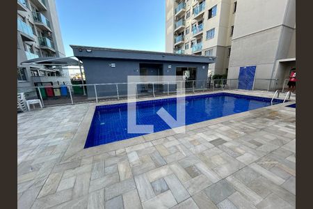 Apartamento à venda com 47m², 2 quartos e 1 vagaÁrea comum - Piscina