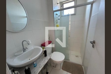 Apartamento à venda com 47m², 2 quartos e 1 vagaBanheiro
