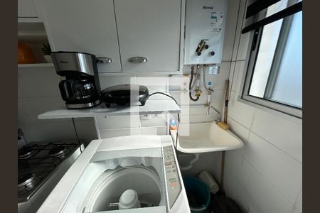 Apartamento à venda com 47m², 2 quartos e 1 vagaÁrea de Serviço