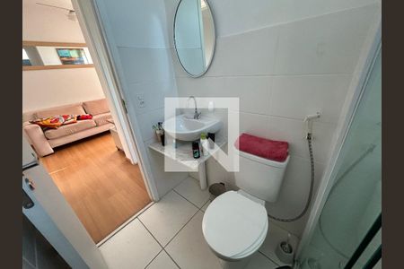 Apartamento à venda com 47m², 2 quartos e 1 vagaBanheiro