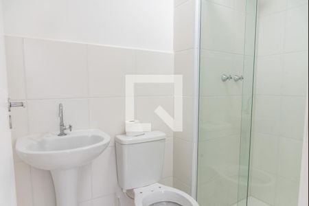 Apartamento para alugar com 37m², 2 quartos e sem vagaBanheiro