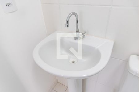 Apartamento para alugar com 37m², 2 quartos e sem vagaBanheiro