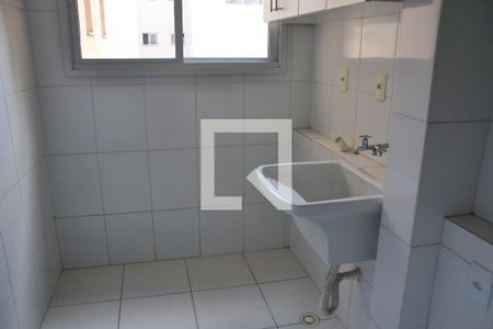 Apartamento à venda com 170m², 3 quartos e 2 vagas Apartamento à venda com 170m², 3 quartos e 2 vagasÁrea de Serviço