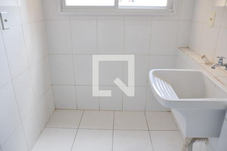 Apartamento à venda com 170m², 3 quartos e 2 vagas Apartamento à venda com 170m², 3 quartos e 2 vagasÁrea de Serviço