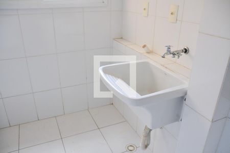 Apartamento à venda com 170m², 3 quartos e 2 vagas Apartamento à venda com 170m², 3 quartos e 2 vagasÁrea de Serviço