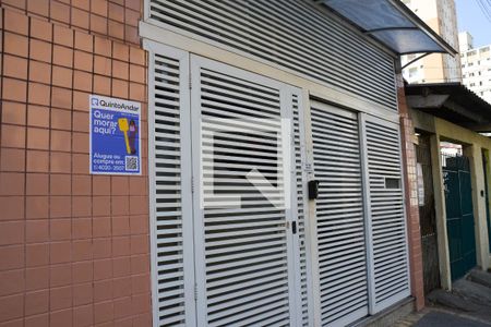 Apartamento à venda com 170m², 3 quartos e 2 vagas Apartamento à venda com 170m², 3 quartos e 2 vagasFachada